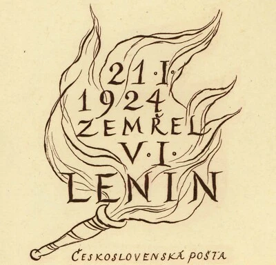 Checoslovaquia #635-636 Lenin muerte 30 aniversario Cubierta especial de matasellos FDC 1954 Foto 1 de 2