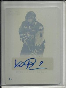 Pavel Karnaukhov 14/15 ITG Heroes & Prospects Autograph Yellow Press Plate #1/1