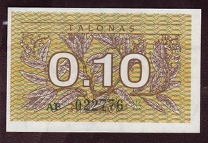 Lithuania 0.10, Talonas 1991, Pick: 29a, UNC (1) - Picture 1 of 2