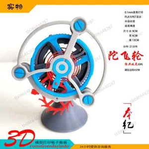 DIY Tourbillon Modell Handwerk Mechanische Uhren Imitat Modell 3D Druck - Bild 1 von 6
