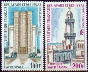AFARS & ISSAS -1969 – CATHEDRAL & MOSQUE   -VF** - Picture 1 of 1