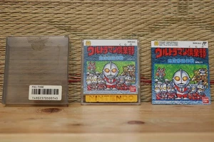 Ultraman Club w/box manual Japan Nintendo Famicom Disk FCD Very Good Condition! - Picture 1 of 4