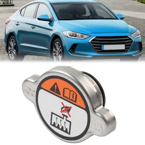 Kühlerdeckel Montage Für Hyundai Azera Elantra Für Kia Optima Seele 253301P000 - Picture 1 of 10