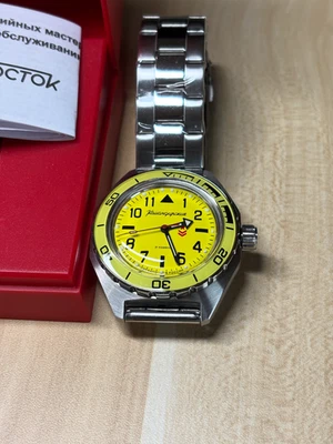 Vostok Komandirskie 650859-22 Automatic Watch, Yellow Dial - Image 1 of 4