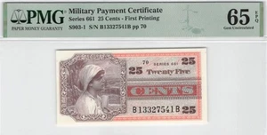 25 Cents MPC Series 661 Gem Uncirculated PMG 65 SN#B13327541B +gift! MPC1 - Picture 1 of 3