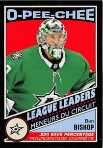 2019-20 O-Pee-Chee Retro Black #587 Ben Bishop LL /100 - Bild 1 von 2
