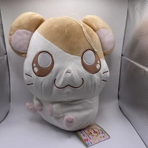 Tottoko Hamtaro Mechadeka Super Big Plush Doll I Love Hamuchans 11 In Japan - Picture 1 of 8