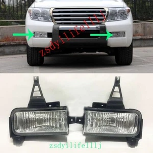2X For Toyota Land Cruiser LC200 2008-11 Front Bumper Left Right Fog Light Cover - Foto 1 di 1