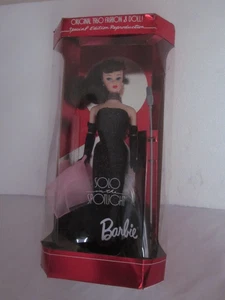 Barbie Mattel Solo Spotlight Puppe 1994 - Bild 1 von 5