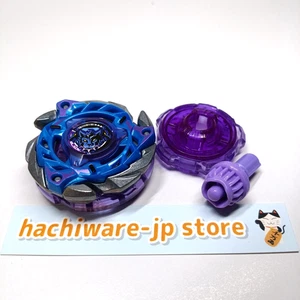 Cerberus Flame W5-80WB Another Color Ver. (No box, No beycode.) CX-08 BeybladeX - Picture 1 of 7