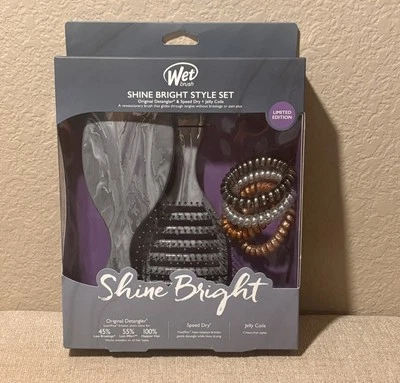 Wet Brush SHINE BRIGHT STYLE SET Limited Edition NEW IN BOX - Image 1 of 4