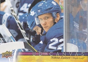 NIKITIA ZAITSEV 2017-18 17-18 UPPER DECK 2 CANVAS PARALLEL #C195 TORONTO - Picture 1 of 1