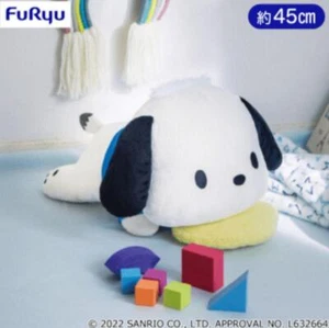 NWT Pochacco Nap Sleep 18" Together Beagle Dog Puppy Stuff Plush Toreba Sanrio! - Picture 1 of 7