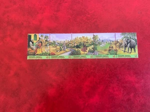 UN VIENNA 1996 MNH CITY SUMMIT CAMEL OXEN ELEPHANT GRAIN VEGETABLES FRUIT 02 - Picture 1 of 1