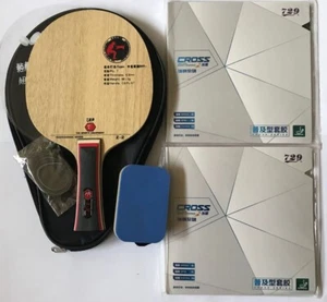 729 Custom-Made Table Tennis Bat w/Case: Z-2 Soft-Carbon Blade + 2x RITC729, New - Bild 1 von 2