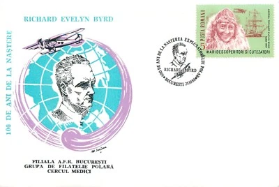 BB002 Romania 100 years since the birth of Richard Evelyn Byrd - Image 1 of 2