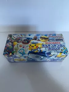 Pokemon Center Card Game Yokohama Special BOX Sun & moon Pikachu Promo - Picture 1 of 4