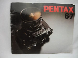 Pentax 6x7 Camera & Lens System Brochure - Picture 1 of 5