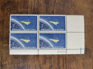 USPS Project Mercury U.S. Man in Space 4 Cent Stamps - Picture 1 of 2