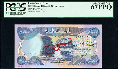 Iraq 5000 Dinars 2003 AH1424 SPECIMEN No. 0066 Pick-94as SUP GEM UNC PCGS 67 PPQ - Image 1 of 2