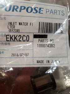 100074382 EKK2C0 Water Inlet Filter OEM 100074382 For TKJR T-K3 TK-4 T-D2 - Picture 1 of 3