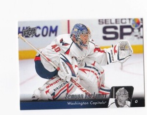 2010-11 Upper Deck Hockey Singles Pick List Capitals Blues Red Wings Sharks