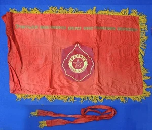 Old USSR BANNER /ORLENOK/ Miliatry Game PIONEER Detachment Vintage Soviet FLAG - Picture 1 of 8
