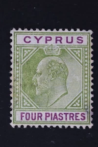 CYPRUS SC#54 USED LIGHT CANCEL - Picture 1 of 3
