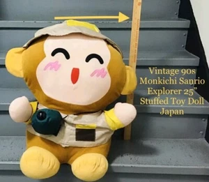 Vintage Sanrio Monkichi 25" XL Boy Scout Monkey Stuffed Plush NWOT - Picture 1 of 8