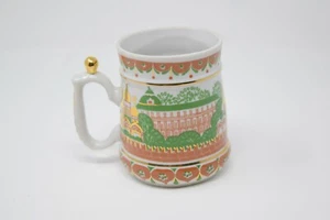 Russian Soviet USSR Porcelain Cup Mug Moscow Kremlin VERBILKI Gardner - Picture 1 of 7