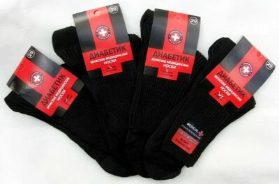 Mens 100% Cotton Medical Socks Non-Compressive Elastic Band Russian Made 4 Pairs - Image 1 of 4