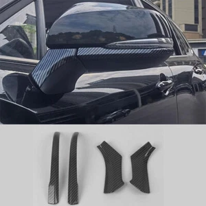 For Toyota Corolla Cross 2022-2023 Carbon Fiber ABS Rear View Mirror Strip Trim - Foto 1 di 4