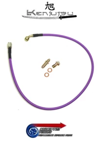 Verbesserte Stahlflexkupplung Flexi Schlauchleitung - passend für Nissan Skyline R34 GTT RB25DET - Bild 1 von 1