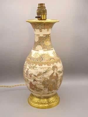 Lampe ancienne en faience de Satsuma,Japon,XIX°.Vase.Bronze doré. - Photo 1/4