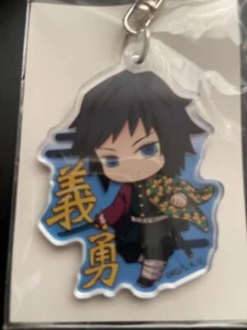 Giyu Tomioka Demon Slayer Kimetsu no Yaiba Acrylic Keychain Bell House - Picture 1 of 4