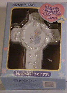 Rare Precious Moments "Jesus Loves Me" Holiday Ornament New In Box 647861 - Bild 1 von 3