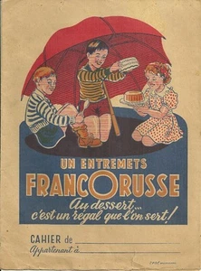 PROTEGE CAHIER  + Entremets FRANCORUSSE + EFGÉ Valenciennes + 3 enfants - Picture 1 of 1