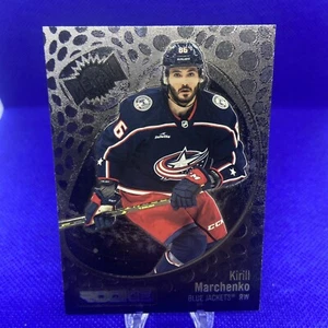 2022-23 Skybox NHL Metal Universe Hockey Kirill Marchenko Rookie #188 Columbus - Picture 1 of 2