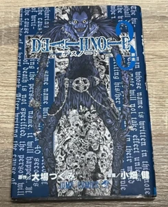 DEATH NOTE Vol.3 Vintage MANGA 1ª Edición Impresión Japonés Raro JUMP Cómic 2004 - Imagen 1 de 3