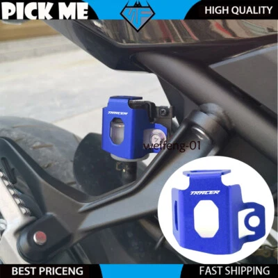 CNC Rear Brake Fluid Oil Reservoir Guard Cove For Yamaha TRACER 900 700 7 9 / GT - Image 1 of 4