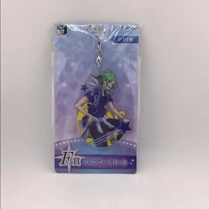 B-PROJEKT - Hikaru Osari - MooNs - Acryl Schlenker - FuRyu Kuji Preis - Bild 1 von 4
