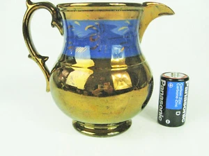 English Lusterware Pitcher - 5" H -  ca.1820-1860 - Picture 1 of 9