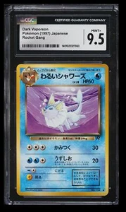 1997 Pokemon Rocket Gang Dark Vaporeon CGC 9.5 Japanese #134 Vintage - Picture 1 of 2