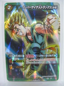 Dragon Ball Miracle Battle Carddass 05 06 07 08 - Picture 1 of 18