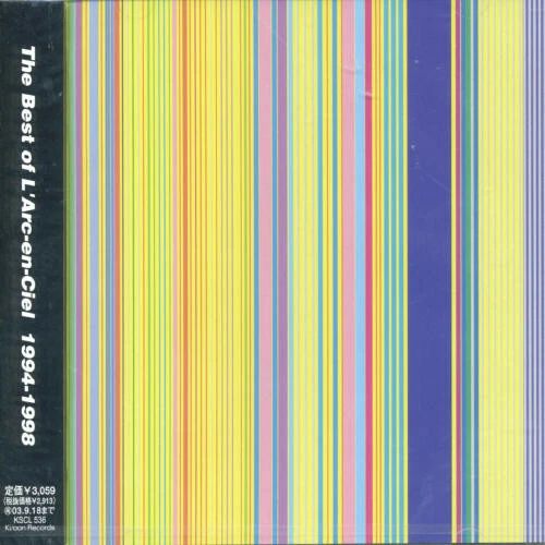 Best of L'arc-En-Ciel 1994-1998 by L'Arc-en-Ciel (CD, 2003)