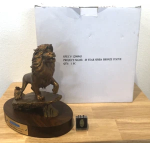 RARE DISNEY LION KING SIMBA 20 YEAR CAST MEMBER SERVICE AWARD WITH PIN AND BOX - Picture 1 of 12