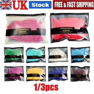 1/3 Pieces African Net Sponge Exfoliating Net African Bath Sponge Scrubbin 2025 - Picture 1 of 15