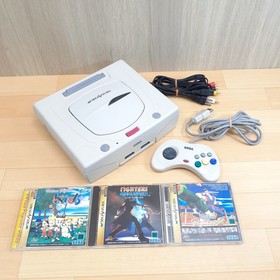 SEGA SATURN CONSOLE JAPANESE WHITE Bundle with 3 Games & 1 Controller F. Fighter