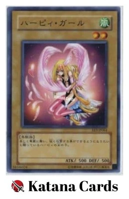 Yugioh Karten | Harpie Girl Parallel Rare | RDS-JP004 Japanisch - Bild 1 von 4