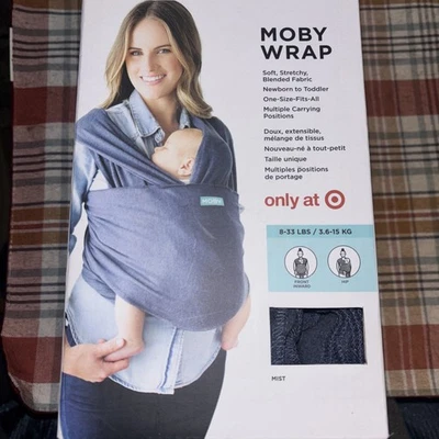 Moby 经典包裹式婴儿背带 - 雾蓝色 — 第 1/4 张图片